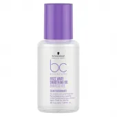 Aceite Frizz Away Smoothing Oil